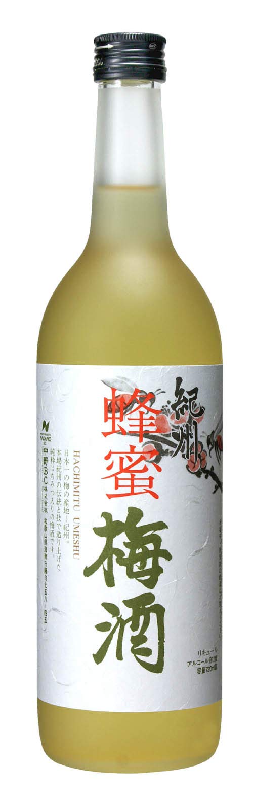Amazon.co.jp: 中野BC 蜂蜜梅酒 [ 720ml ] : 食品・飲料・お酒